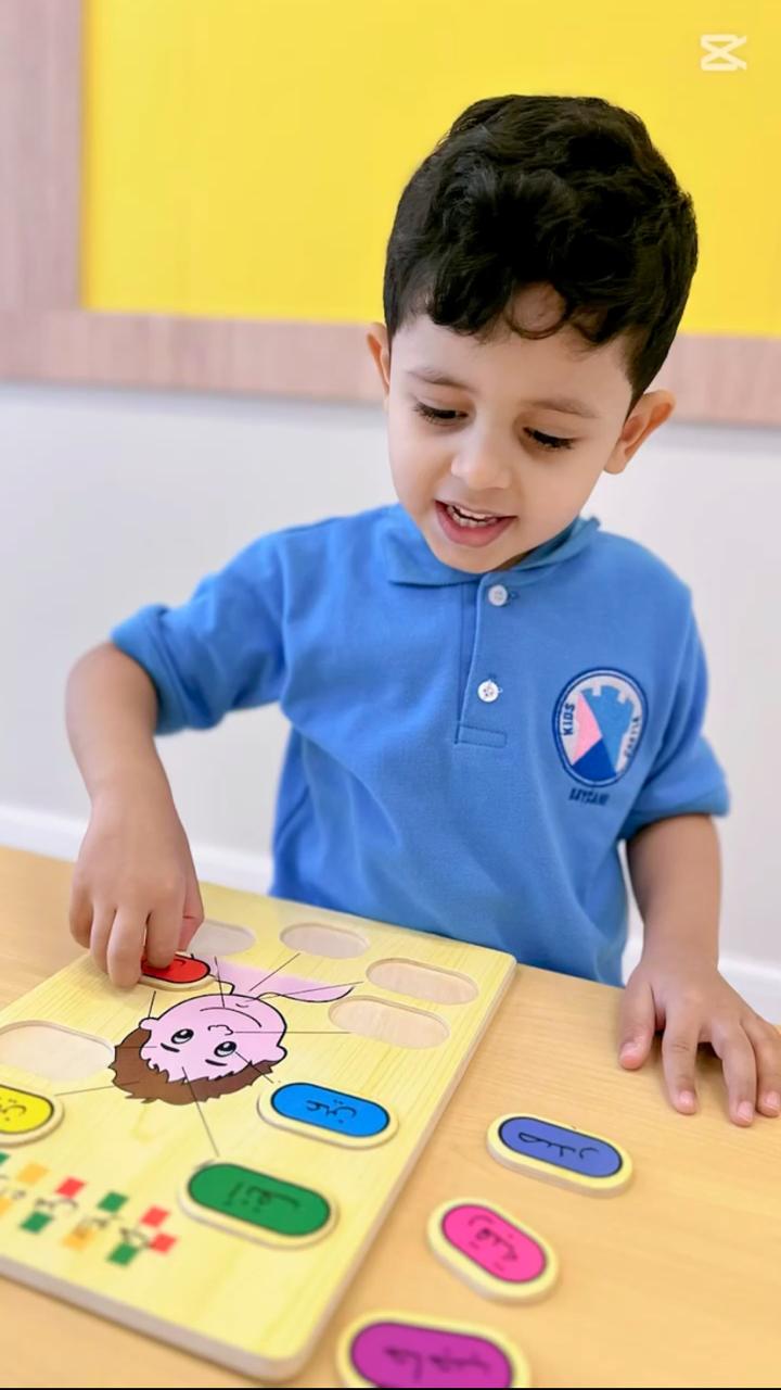 مميزات الحضانة التعليمية مقارنة بالرعاية المنزلية