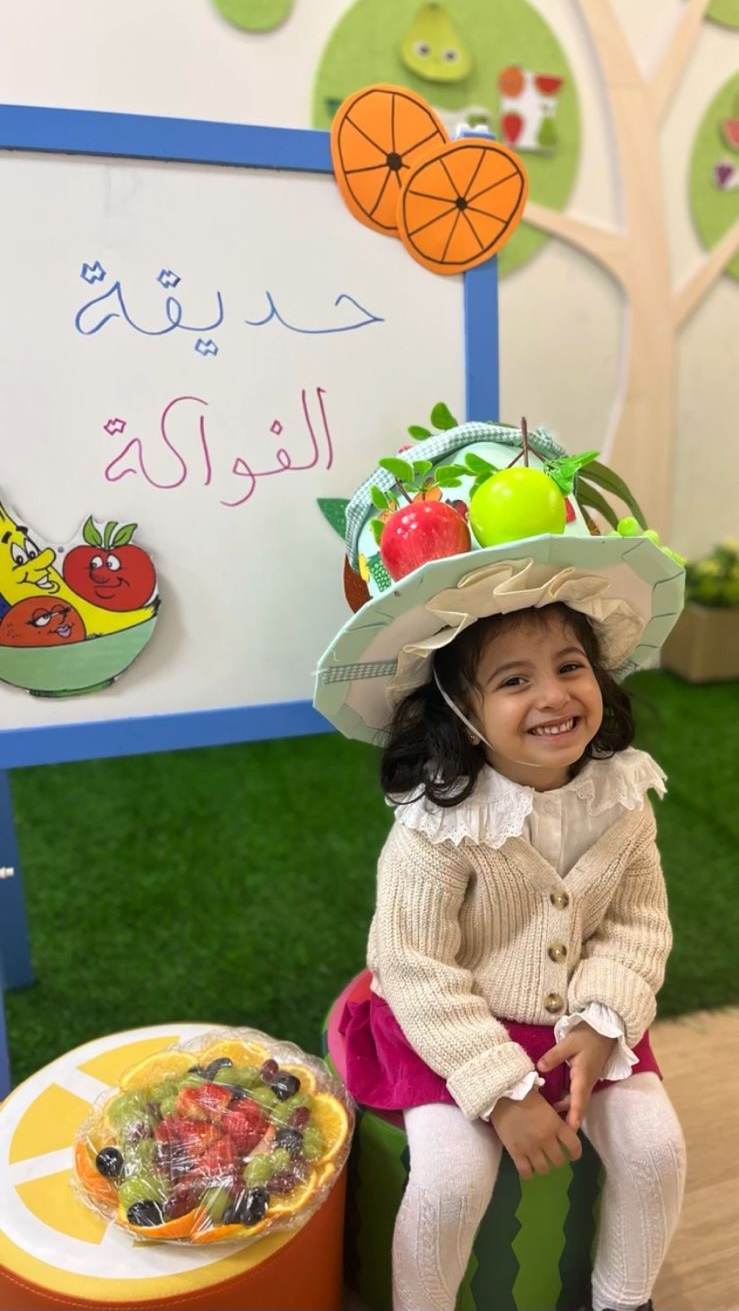 فصل دراسي