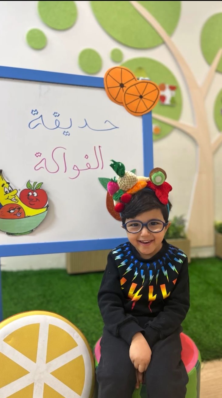 البيئة التعليمية