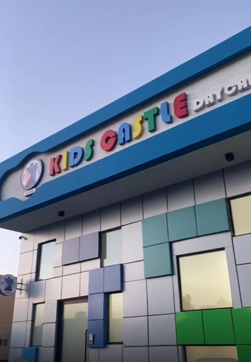 تواصل معنا